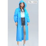 レインコート 雨具 カッパ | PlusNao | 詳細画像3
