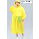 レインコート 雨具 カッパ | PlusNao | 詳細画像5