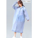 レインコート 雨具 カッパ | PlusNao | 詳細画像7
