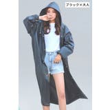 レインコート 雨具 カッパ | PlusNao | 詳細画像8