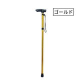 杖 ステッキ レディース | PlusNao | 詳細画像9 