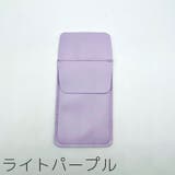 ペンケース 胸ポケット用 ペンホルダー | PlusNao | 詳細画像11