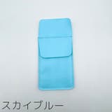 ペンケース 胸ポケット用 ペンホルダー | PlusNao | 詳細画像12