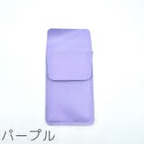 ペンケース 胸ポケット用 ペンホルダー | PlusNao | 詳細画像13