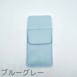ペンケース 胸ポケット用 ペンホルダー | PlusNao | 詳細画像14