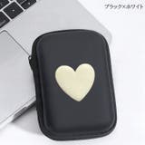 アクセサリーポーチ 充電器入れ 小物入れ | PlusNao | 詳細画像14 