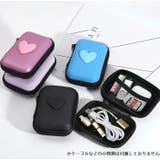 アクセサリーポーチ 充電器入れ 小物入れ | PlusNao | 詳細画像2 