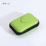 アクセサリーポーチ 充電器入れ 小物入れ | PlusNao | 詳細画像8 