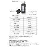 ボイスレコーダー ICレコーダー 4GB | PlusNao | 詳細画像8 
