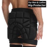 ヒッププロテクター ヒップパッド メンズ | PlusNao | 詳細画像1 