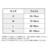 ヒッププロテクター ヒップパッド メンズ | PlusNao | 詳細画像6 