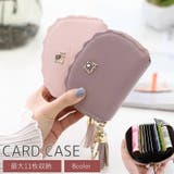 カードケース 11枚収納 レディース | PlusNao | 詳細画像1 