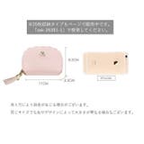 カードケース 11枚収納 レディース | PlusNao | 詳細画像20 