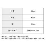 シリコン製キャスターカバー8個セット 直径6 5cm以内対応 | PlusNao | 詳細画像15 