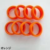 シリコン製キャスターカバー8個セット 直径6 5cm以内対応 | PlusNao | 詳細画像9 