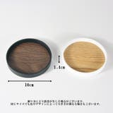 コースター コップ敷き グラス置き | PlusNao | 詳細画像10