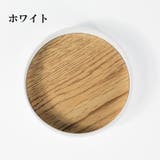 コースター コップ敷き グラス置き | PlusNao | 詳細画像8
