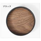 コースター コップ敷き グラス置き | PlusNao | 詳細画像9