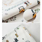 クッションカバー カバーのみ クッション用カバー | PlusNao | 詳細画像15 
