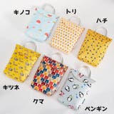 おむつポーチ オムツ入れ おむつ収納袋 | PlusNao | 詳細画像11