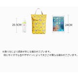 おむつポーチ オムツ入れ おむつ収納袋 | PlusNao | 詳細画像14