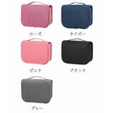 トラベルポーチ 化粧ポーチ メイクポーチ | PlusNao | 詳細画像18