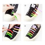 結ばない靴紐 靴紐 シューレースロック | PlusNao | 詳細画像17 