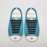 結ばない靴紐 靴紐 シューレースロック | PlusNao | 詳細画像6 