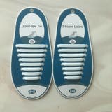 結ばない靴紐 靴紐 シューレースロック | PlusNao | 詳細画像7 