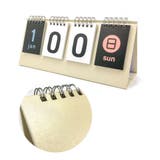 カレンダー 事務用品 デスク | PlusNao | 詳細画像10