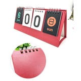 カレンダー 事務用品 デスク | PlusNao | 詳細画像11