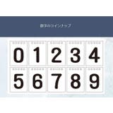 カレンダー 事務用品 デスク | PlusNao | 詳細画像17