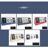 カレンダー 事務用品 デスク | PlusNao | 詳細画像18