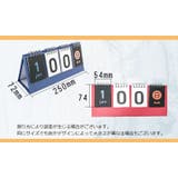 カレンダー 事務用品 デスク | PlusNao | 詳細画像19