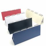 カレンダー 事務用品 デスク | PlusNao | 詳細画像8