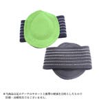 アーチサポーター 左右セット 足裏サポーター | PlusNao | 詳細画像7 