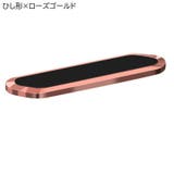 車載用スマホホルダー カー用品 車用品 | PlusNao | 詳細画像12