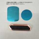 車載用スマホホルダー カー用品 車用品 | PlusNao | 詳細画像8