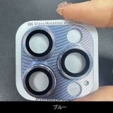 iPhoneレンズカバー カメラレンズ 保護カバー | PlusNao | 詳細画像19