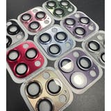 iPhoneレンズカバー カメラレンズ 保護カバー | PlusNao | 詳細画像9