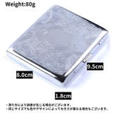 メタルシガレットケース タバコケース タバコ入れ | PlusNao | 詳細画像12