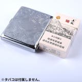 メタルシガレットケース タバコケース タバコ入れ | PlusNao | 詳細画像2