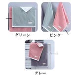 フェイスタオル 洗顔タオル ハンドタオル | PlusNao | 詳細画像9