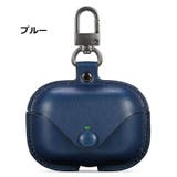 AirPods エアーポッズ ケース | PlusNao | 詳細画像19