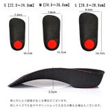 ハーフインソール 中敷き メンズ | PlusNao | 詳細画像8 