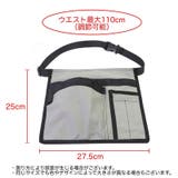 ウエストバッグ ウエストポーチ ツールバッグ | PlusNao | 詳細画像10 