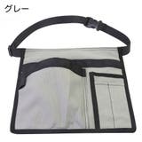 ウエストバッグ ウエストポーチ ツールバッグ | PlusNao | 詳細画像6 