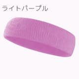ヘッドバンド ヘアバンド レディース | PlusNao | 詳細画像10