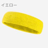 ヘッドバンド ヘアバンド レディース | PlusNao | 詳細画像11