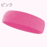 ヘッドバンド ヘアバンド レディース | PlusNao | 詳細画像12